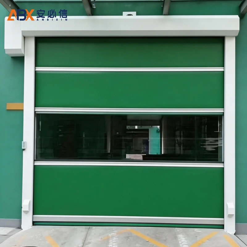 庆阳高速门